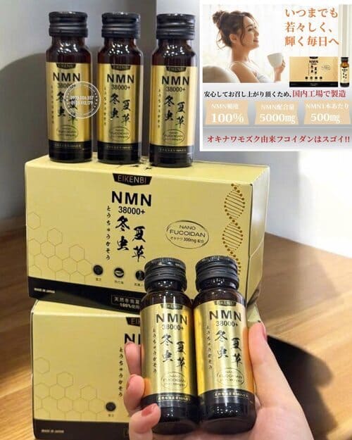 nmn-dong-trung-ha-thao-38000-eikenbi-review-chi-tiet-su-that-tu-nguoi-dung1