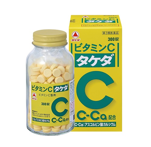 Cách uống vitamin C Takeda của Nhật đúng cách-2
