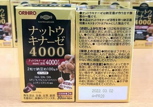 Thuốc chống đột quỵ Nattokinase 4000FU Orihiro review-3